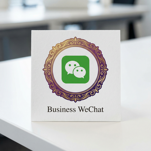 推特商务二维码